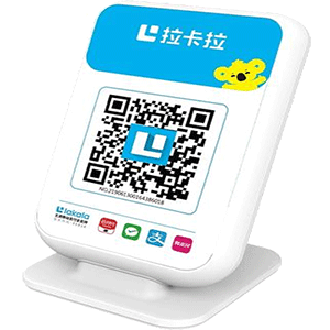 大悟拉卡拉收款云音箱